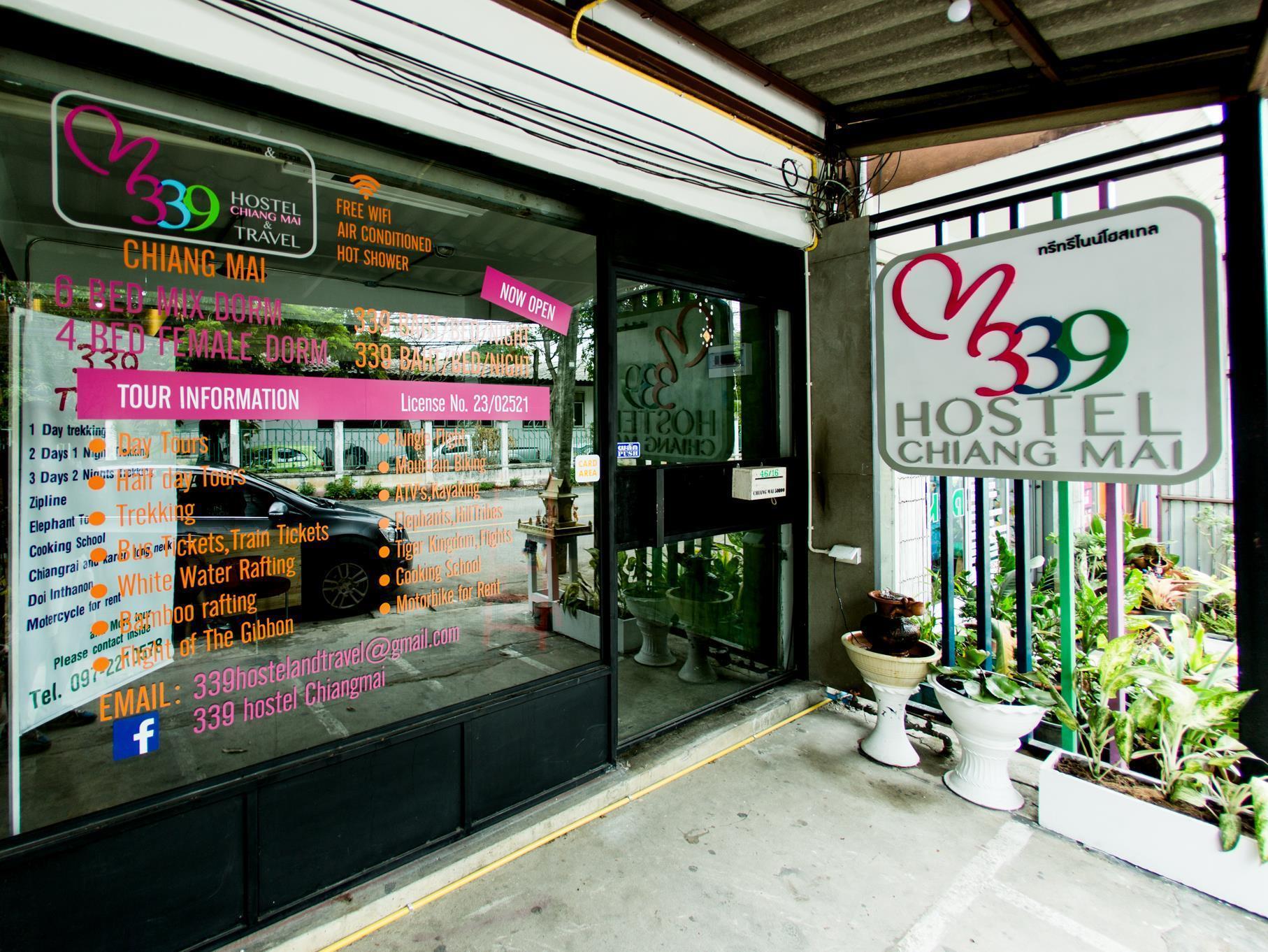 Zz Hostel Chiang Mai Extérieur photo